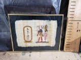 14in Tall, 18in Wide - Framed Papyrus Artwork