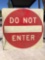 Do Not Enter Sign 2.5ft
