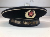 Marine Navy Soviet Union Hat