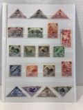 Vintage 1921-1936 Touva Stamps