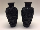 2 Carved Asian Dragon Vases 9.5in Tall