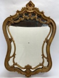 Decorative Wall Mirror 35in Tall