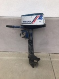 Nissan Complete Outboard Motor NS5B 369-1