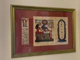 Signed & Framed Egyptian Papyrus Art