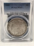 1886 PCGS MS63 Morgan Silver Dollar