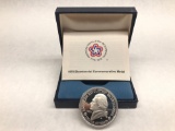 1976 Thomas Jefferson Bicentennial 90% Silver Medal