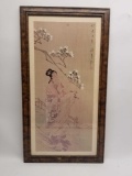 Framed Japanese Scroll Art