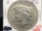 1934-S Morgan Silver Dollar, Key Date