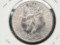 1968 Silver 25 Pesos Mexico Olympics