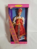 1996 Barbie Collector Edition Russian Barbie