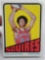 1972-1973 Julius Erving Rookie Card Squires
