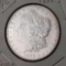 1878-S Morgan Silver Dollar bu pl nice mirrors