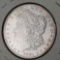 1881-O Morgan Silver Dollar bu+ frosty 0/0 nice vam ddr
