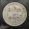 1882-O Morgan Silver Dollar VG Collectors Edition Hard Case