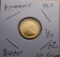 Gold Krugerand 1/10th OZ Fine Gold BU Pure Gold Bullion - Fisch Approved