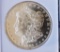 1881-P Morgan Silver Dollar gem bu dmpl cameo mirrors glassy pq