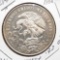 1968 Mexico .72 Oz Silver bu Olympiad Coin dmpl rev mirrors glassy cameo