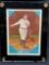 1960 Fleer Babe Ruth #3 Baseball Greats