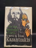 The Last Temptation of Christ by Nkos Kazantzakis