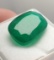 Emerald huge natural frosted green beauty 11.87ct giant stone with id card