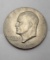 1977 Eisenhower silver dollar