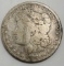 1881 Morgan silver dollar