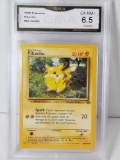 1999 Pokemon Pikachu #60 Jungle EX-NM 6.5