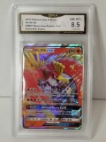 2017 Pokemon Sun Moon Ho-Oh GX Black Star Promo NM-MT 8.5