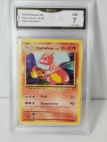 2016 Pokemon XY Charmeleon LV.32 Evolutions NM 7