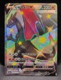 Pokemon card shinny Charizard Japanese