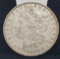 1882 Morgan silver dollar 90%