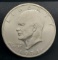 1971 Eisenhower silver dollar Handsome Coin