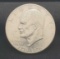 1976 Eisenhower silver dollar