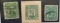 Philippine Island United States postage stamp 2 cents 3 stamps