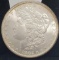 1882 Morgan silver dollar 90%