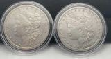 1885 Morgan dollar set nice better grades us historic box set of 2 1.5 troy oz