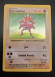 pokemon Base set Shadowless Hitmonchan