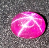 Star ruby 5.15 ct high quality top gem with gem id card amazing star on this one