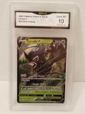 2020 Pokemon Sword Shield Zarude V Vivid Voltage Gem MT 10