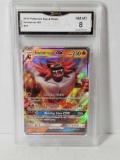 2017 Pokemon Sun Moon Incineroar GX NM-MT 8