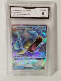 2019 Pokemon Sun Moon Gyarados GX Black Star Promo EX-NM 6