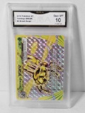 2016 Pokemon XY Yanmega Break Steam Seige Gem MT 10