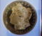 Morgan silver dollar 1882 O/O gem BU DMPL CAMEO MONSTER MIRRORS MS++++++ DDR