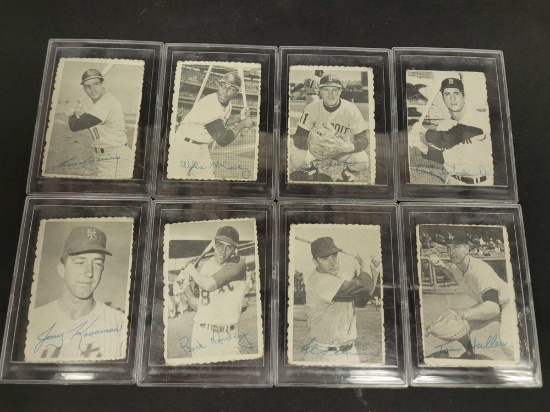 Baseball card's old vintage cards 7 cards