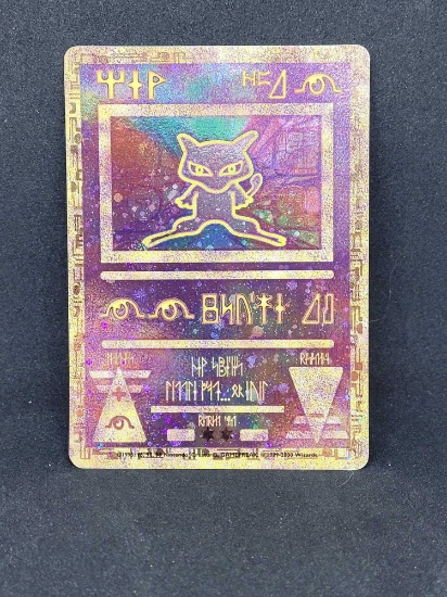 Mew Nintendo Gamefreak