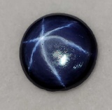 Natural star Sapphire 6.09ct gemstone