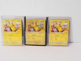 2021 Pokemon McDonalds Pikachu Holo 3 Units