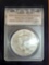 MS70 25th Anniversary Silver Eagle 1st Day Issue ANACS