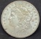 1902-O Morgan Silver Dollar Gem Brilliant Uncirculated, Better New Orleans Date, .7734oz ASW