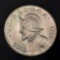 1947 Panama 1 Balboa Gem Uncirculated 90% Silver Crown Dollar Size Coin